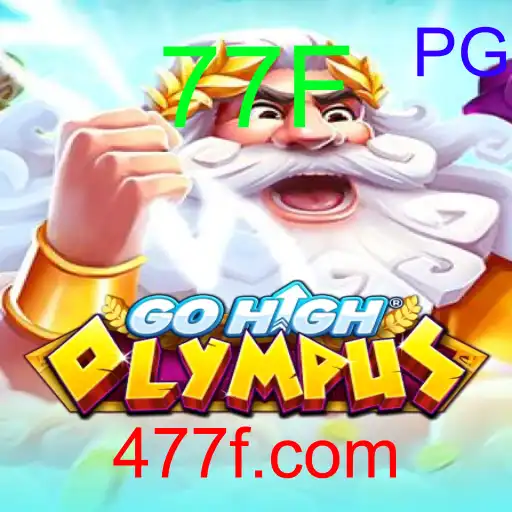 GoHighOlympus