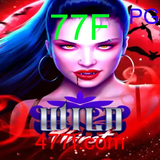 WildThirst